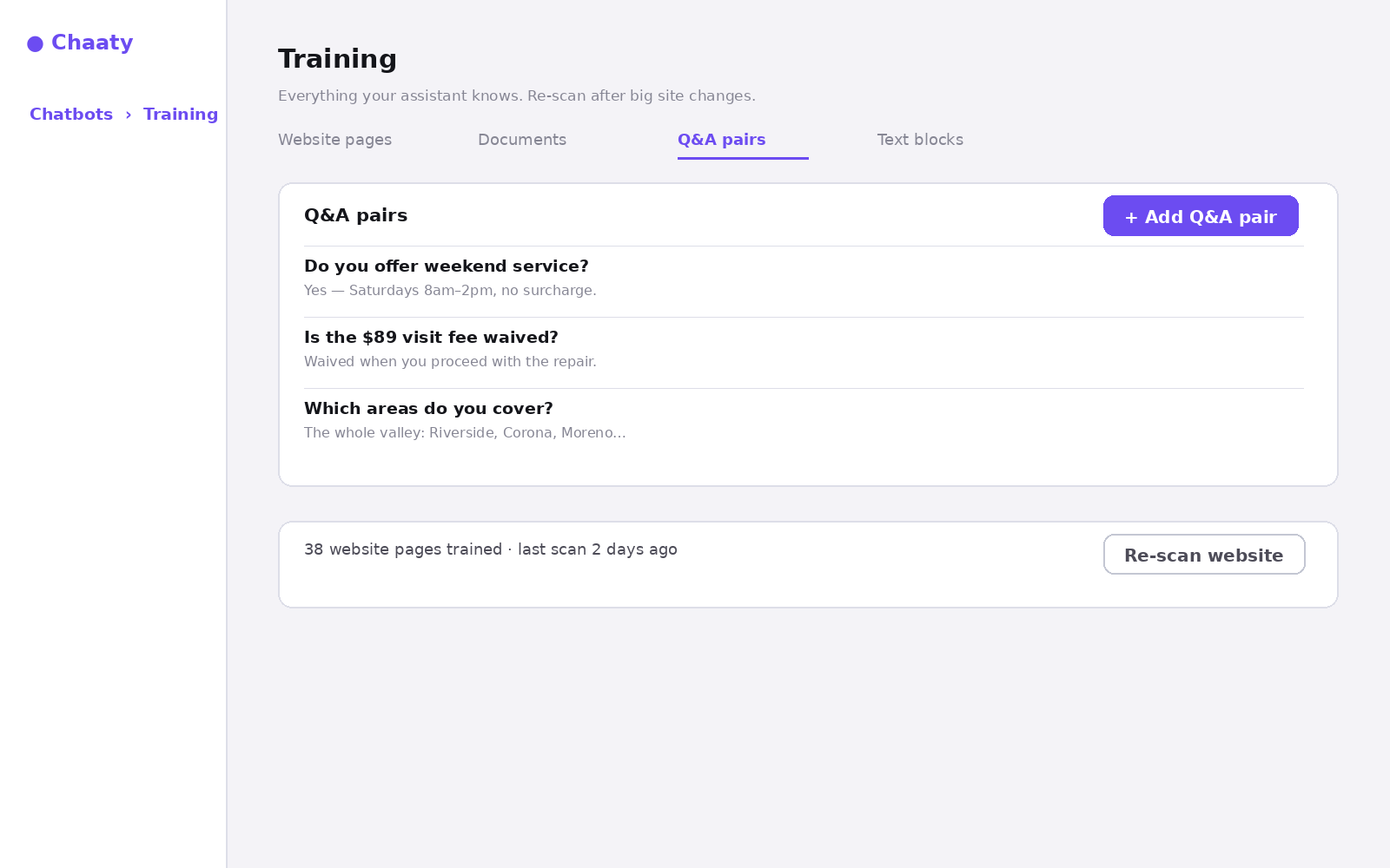 The training screen with its source tabs